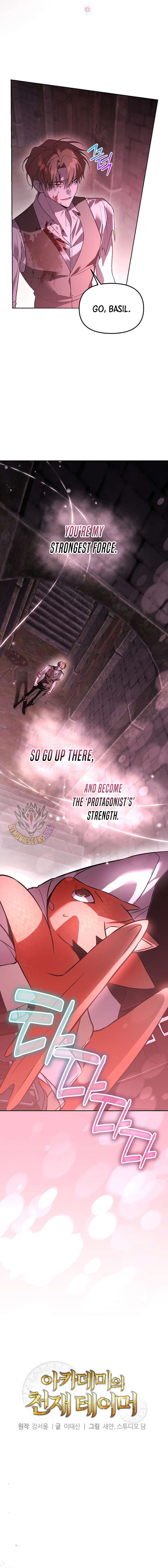 The Genius Tamer of the Academy Chapter 72 44 ch 72 5