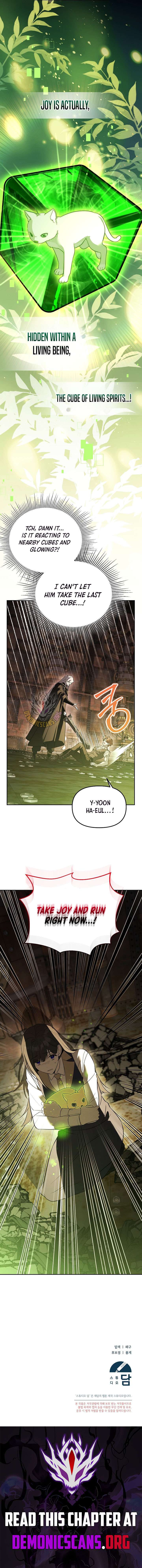 The Genius Tamer of the Academy Chapter 74 44 ch 74 11