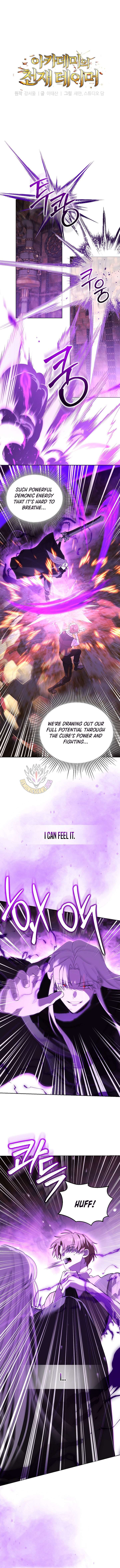 The Genius Tamer of the Academy Chapter 74 41 ch 74 8