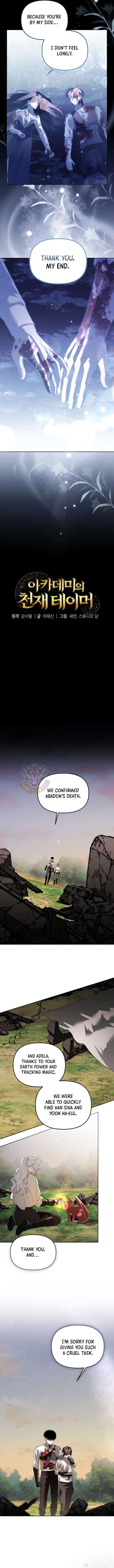The Genius Tamer of the Academy Chapter 76 37 ch 76 4
