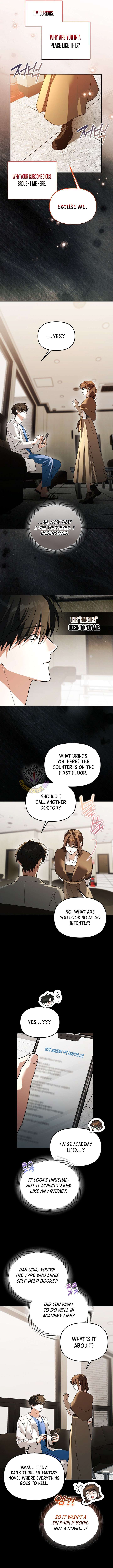 The Genius Tamer of the Academy Chapter 77 42 ch 77 6