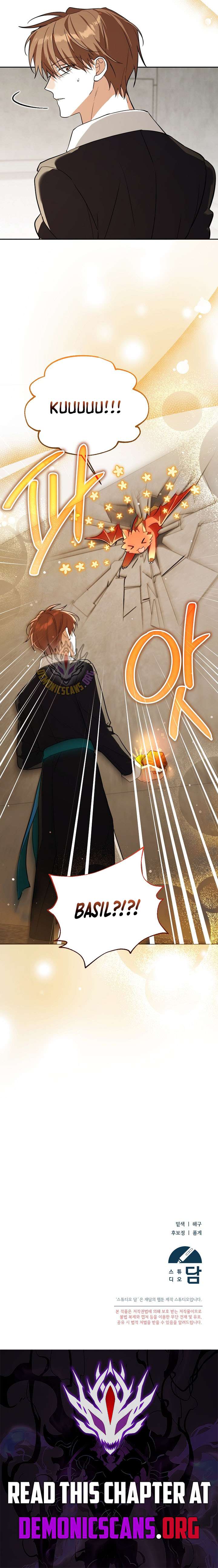 The Genius Tamer of the Academy Chapter 78 56 ch 78 14