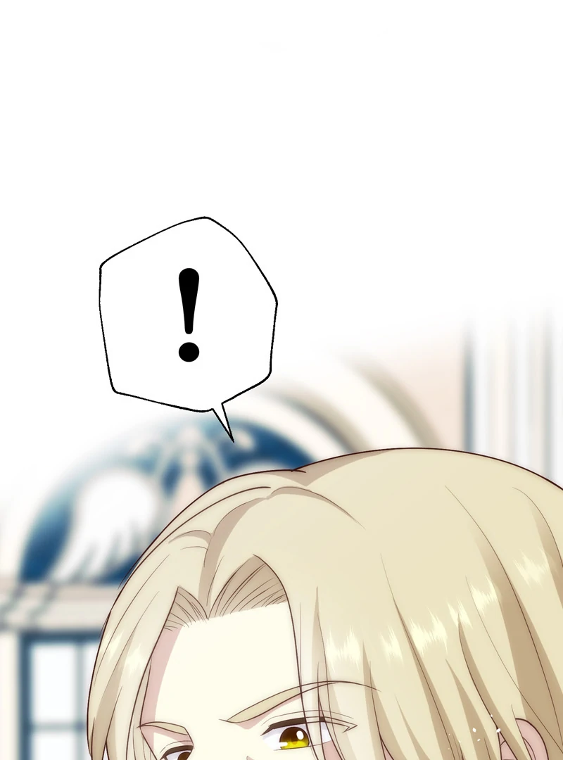 A Blessed Villainess, or a Cursed Heroine? Chapter 33 505 039