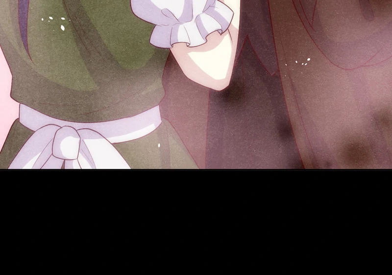 A Blessed Villainess, or a Cursed Heroine? Chapter 33 529 063