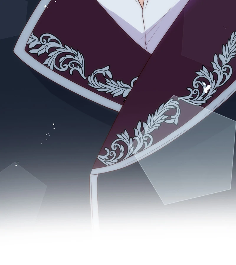 A Blessed Villainess, or a Cursed Heroine? Chapter 34 550 123