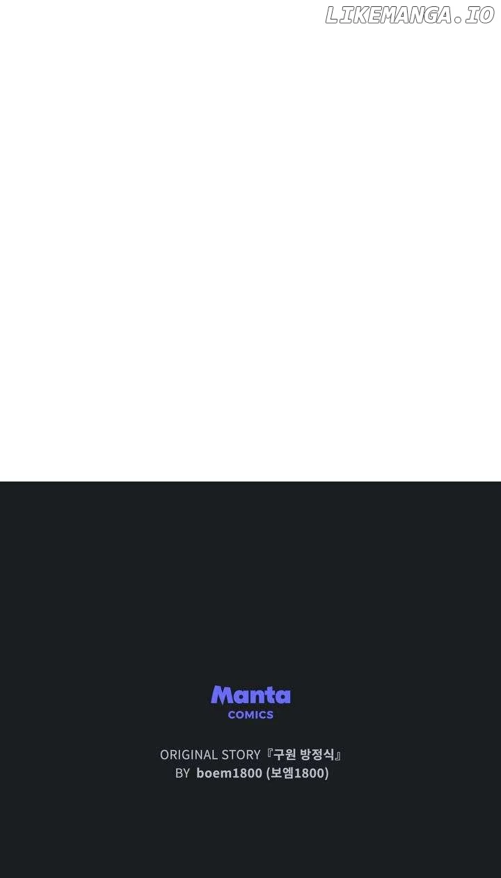 The Redemption of Earl Nottingham Chapter 41 259 63