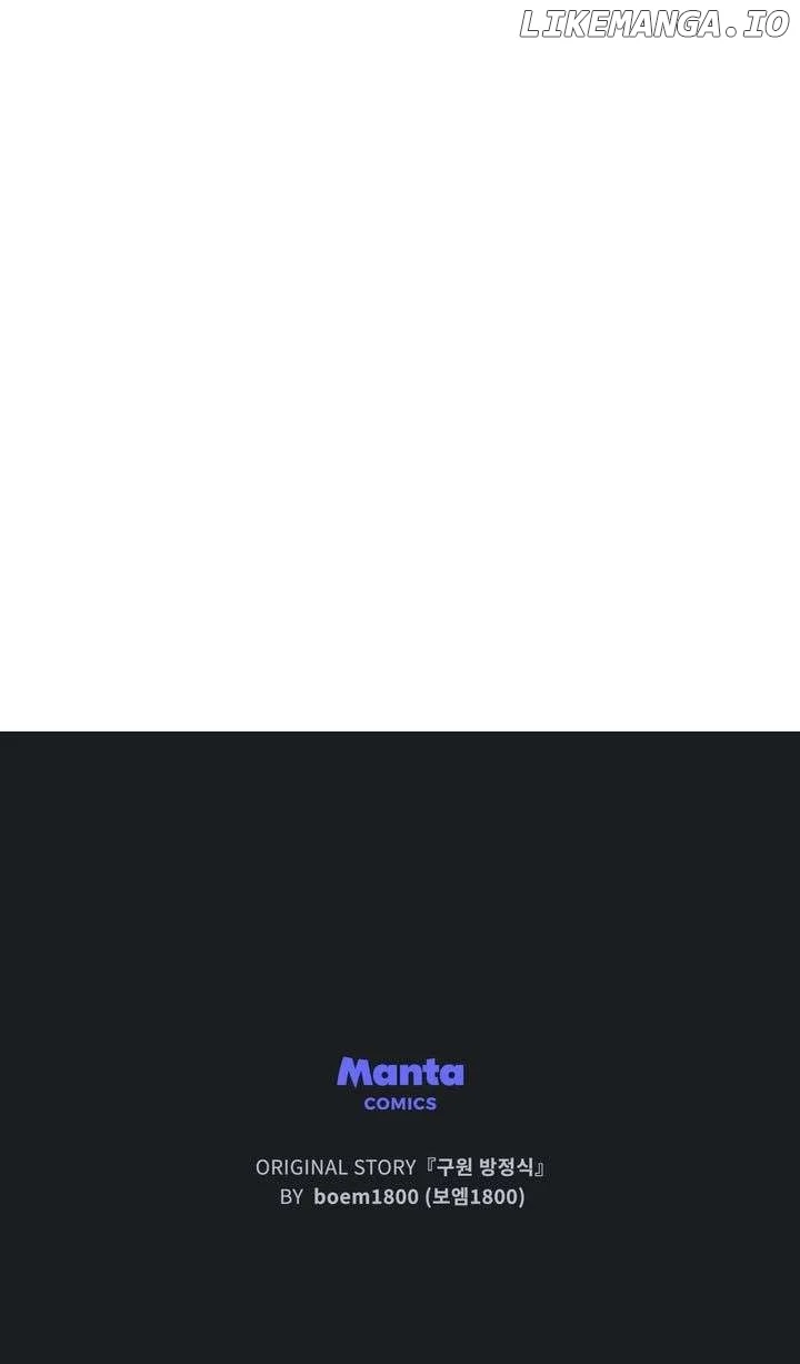 The Redemption of Earl Nottingham Chapter 60 343 84