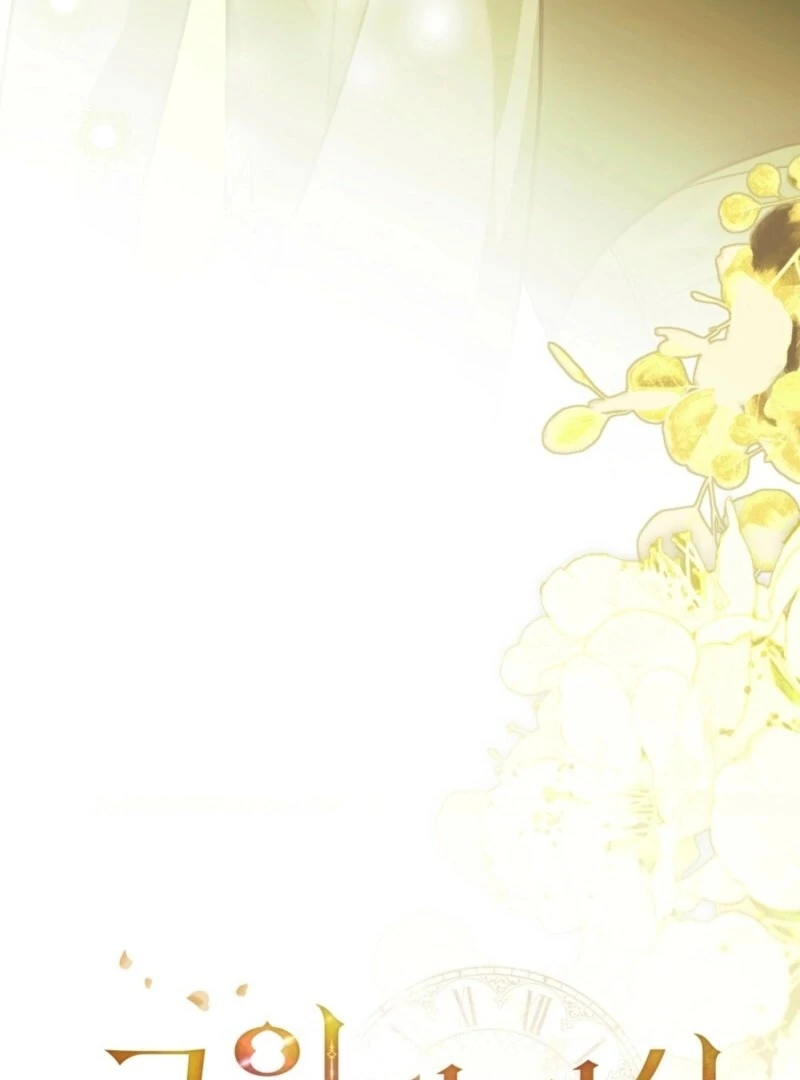 The Redemption of Earl Nottingham Chapter 77 316 36