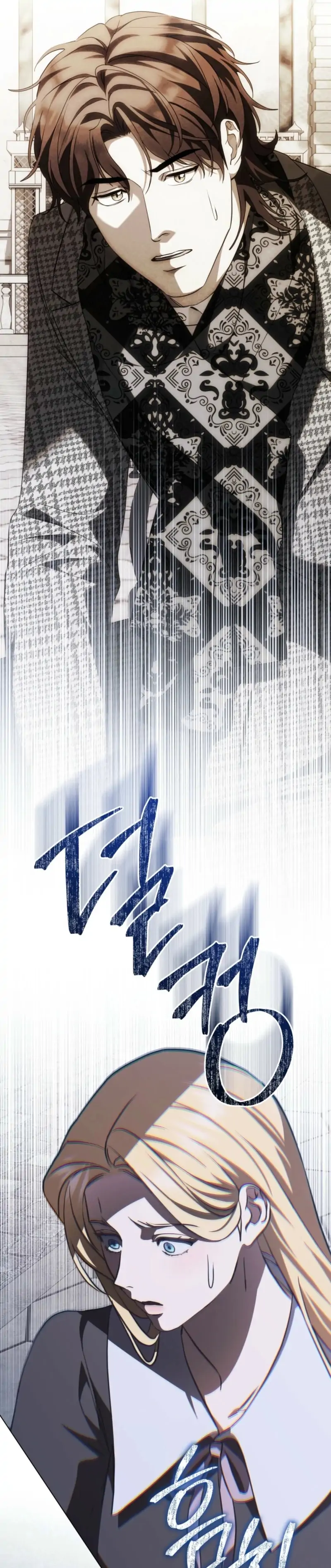 The Redemption of Earl Nottingham Chapter 80 153 23