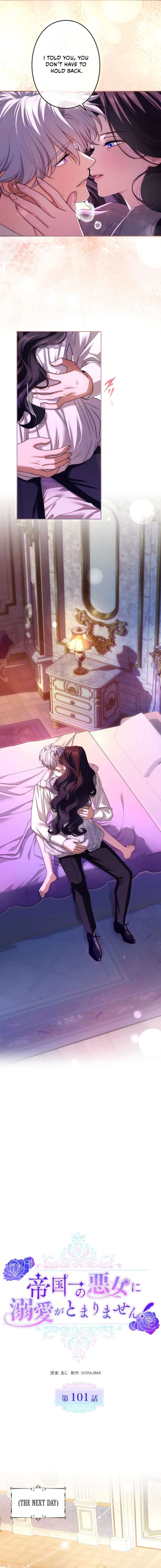 I Can’t Stop Doting the Empire’s Most Notorious Villainess! Chapter 101 76 ch 101 10