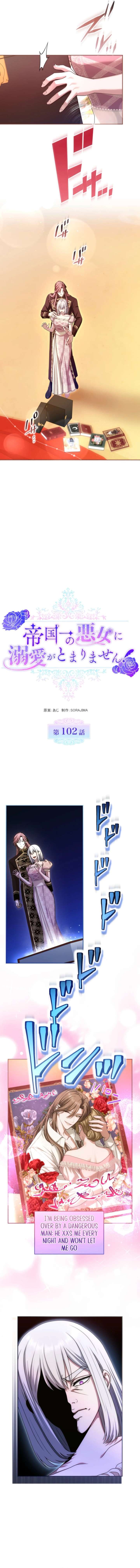 ch 102 2