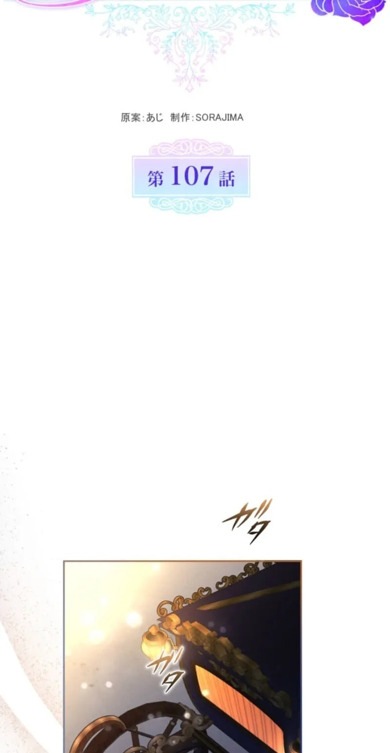 e907c91c0b6e