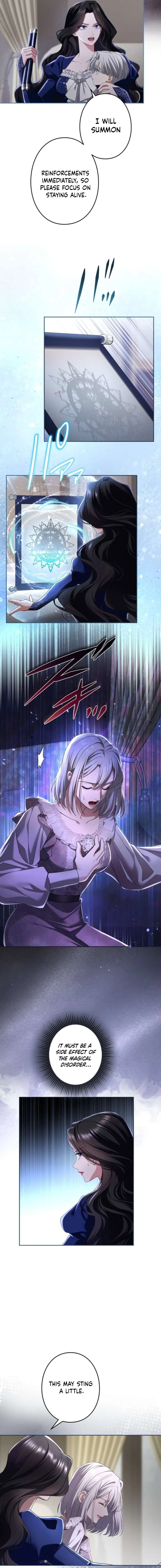I Can’t Stop Doting the Empire’s Most Notorious Villainess! capítulo 112 página 4