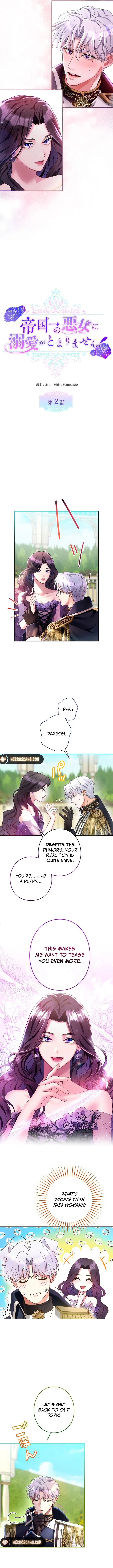 I Can’t Stop Doting the Empire’s Most Notorious Villainess! Chapter 2 50 3