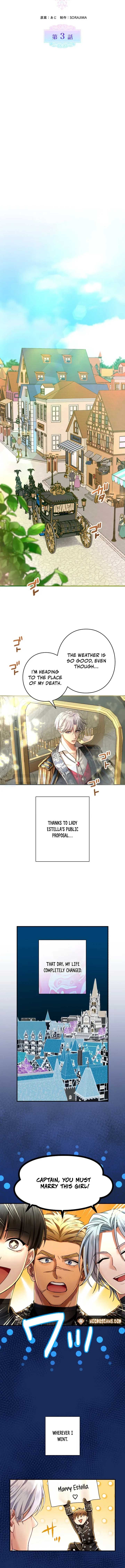 I Can’t Stop Doting the Empire’s Most Notorious Villainess! Chapter 3 64 06