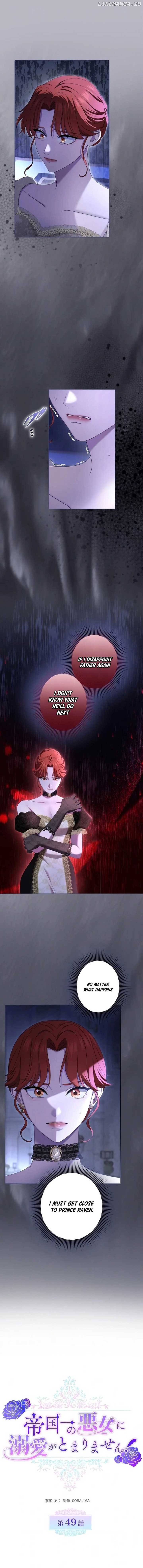 I Can’t Stop Doting the Empire’s Most Notorious Villainess! Chapter 49 49 03