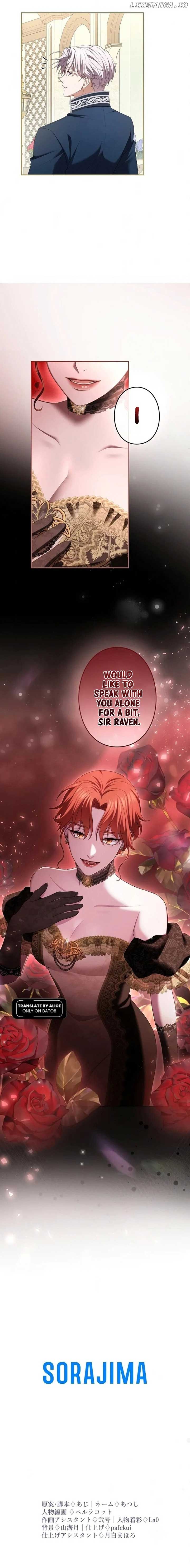 I Can’t Stop Doting the Empire’s Most Notorious Villainess! Chapter 49 59 13