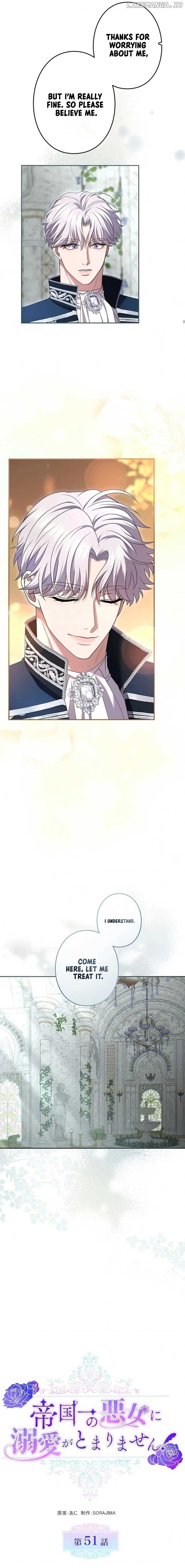 I Can’t Stop Doting the Empire’s Most Notorious Villainess! Chapter 51 73 06