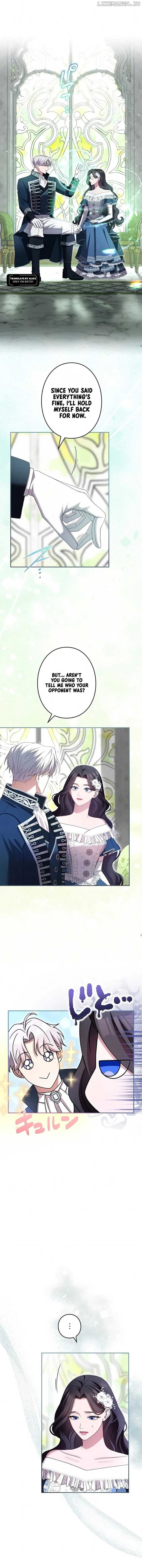 I Can’t Stop Doting the Empire’s Most Notorious Villainess! Chapter 51 74 07