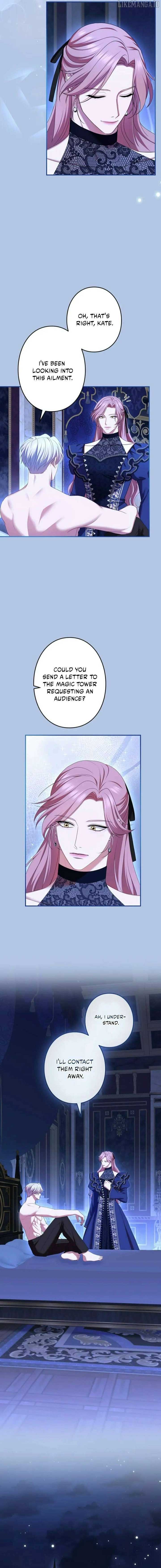 I Can’t Stop Doting the Empire’s Most Notorious Villainess! Chapter 58 81 17