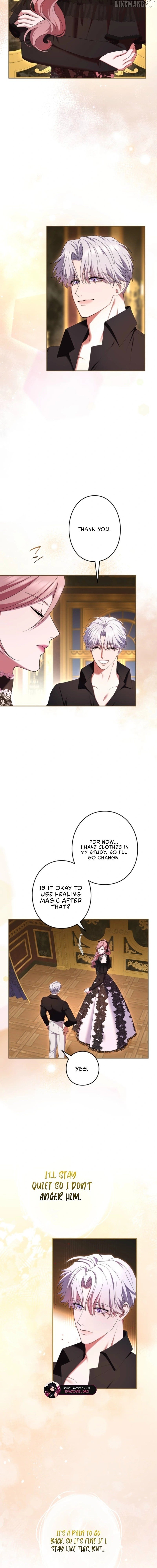 I Can’t Stop Doting the Empire’s Most Notorious Villainess! Chapter 60 73 15