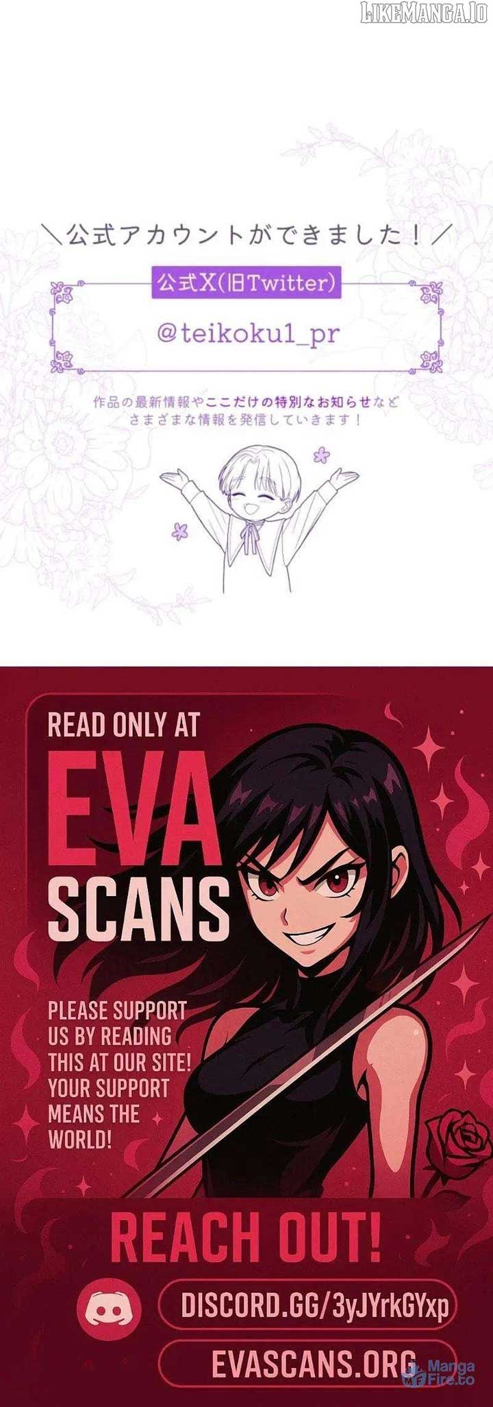 I Can’t Stop Doting the Empire’s Most Notorious Villainess! Chapter 63 55 12