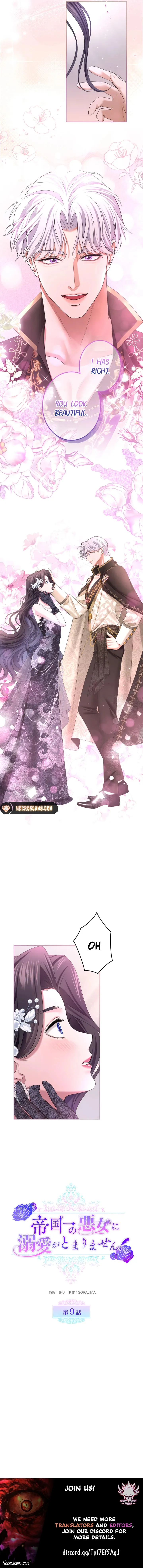 I Can’t Stop Doting the Empire’s Most Notorious Villainess! Chapter 9 59 13
