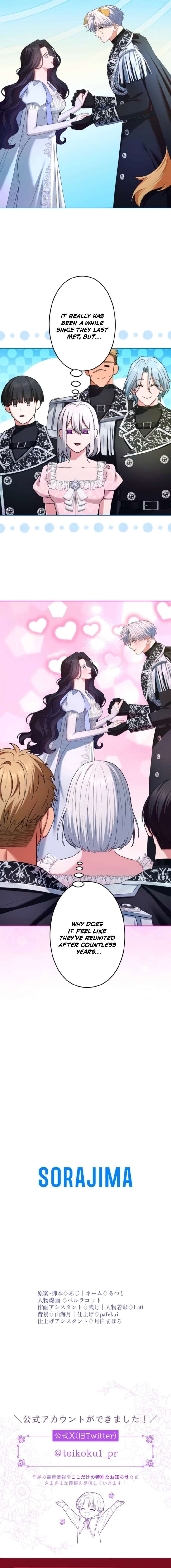 ch 90 19