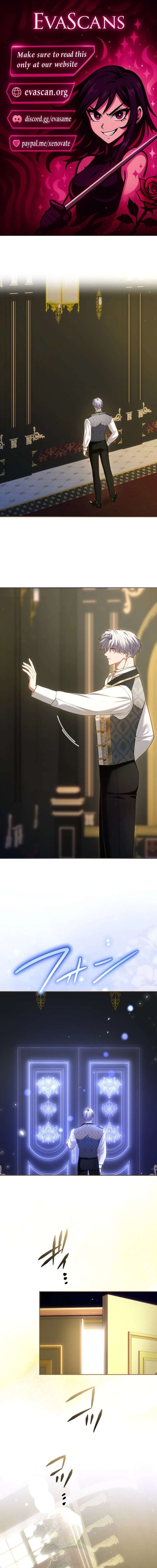 I Can’t Stop Doting the Empire’s Most Notorious Villainess! Chapter 91 70 ch 91 1