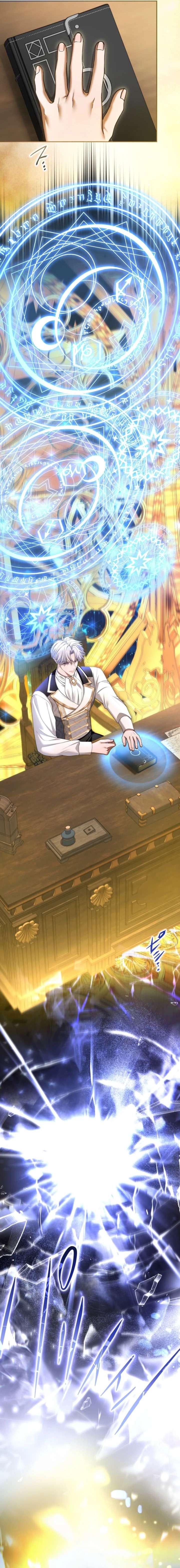 I Can’t Stop Doting the Empire’s Most Notorious Villainess! Chapter 91 75 ch 91 6