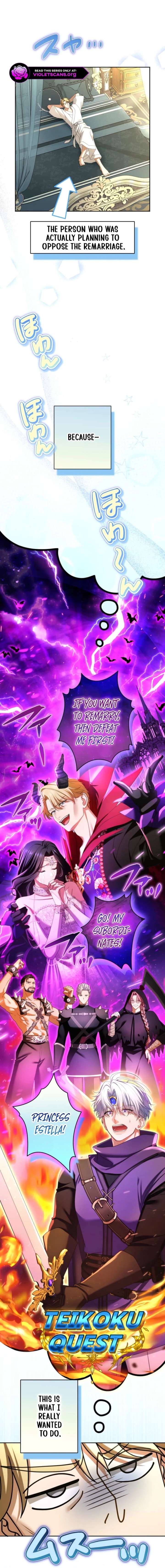 I Can’t Stop Doting the Empire’s Most Notorious Villainess! Chapter 92 98 ch 92 23