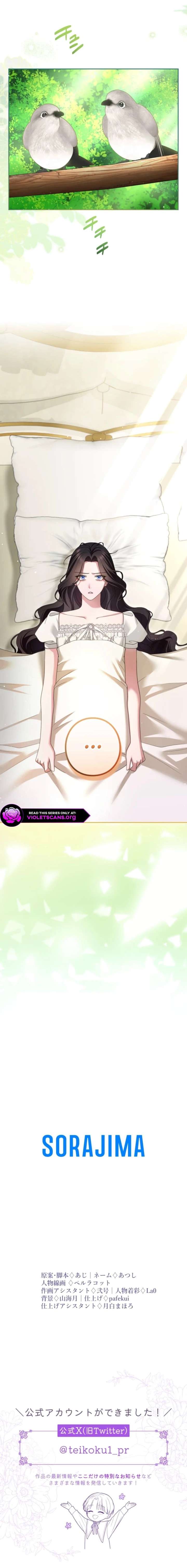 ch 93 28