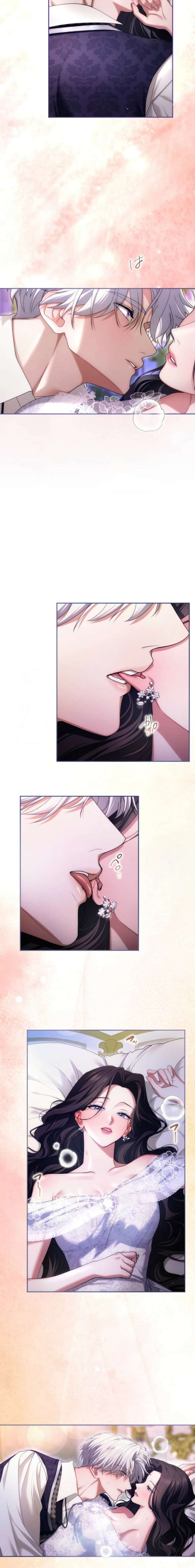 I Can’t Stop Doting the Empire’s Most Notorious Villainess! Chapter 96 64 ch 96 4
