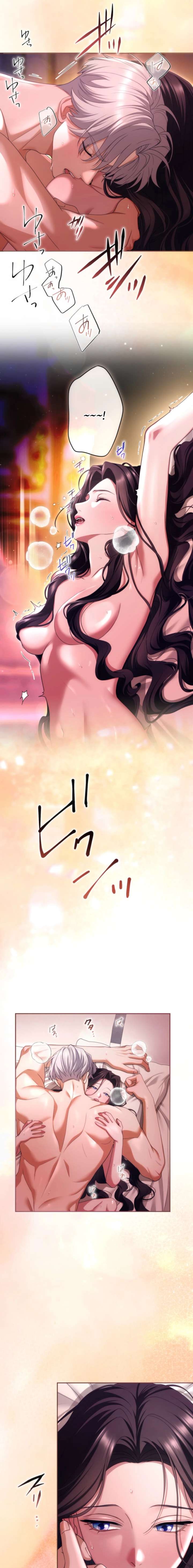 ch 97 19