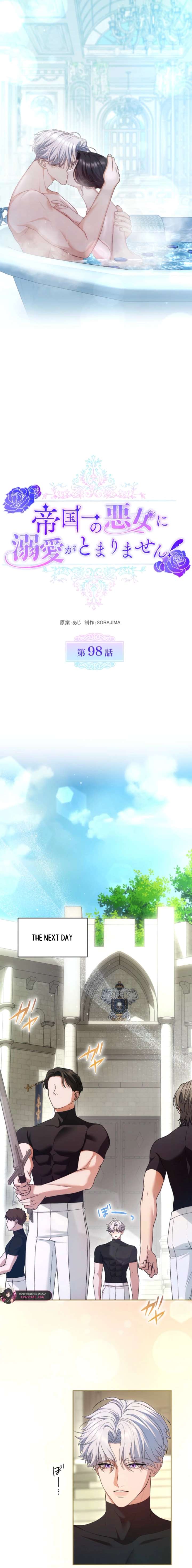 ch 98 16