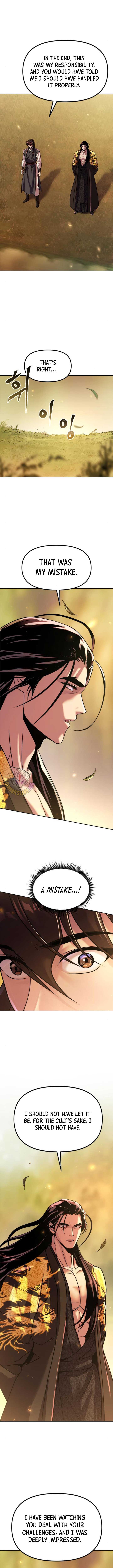 Chronicles of the Demon Faction Chapter 107 84 16