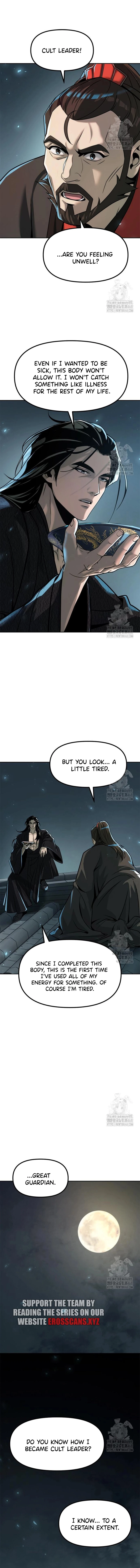 Chronicles of the Demon Faction Chapter 115 78 08