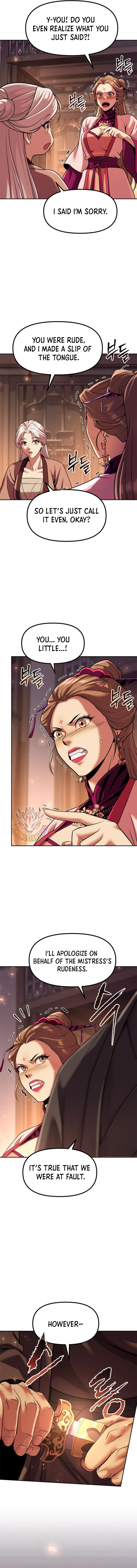Chronicles of the Demon Faction Chapter 117 60 002