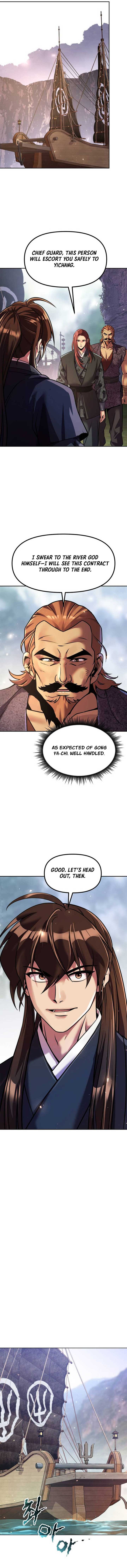 Chronicles of the Demon Faction Chapter 119 72 7