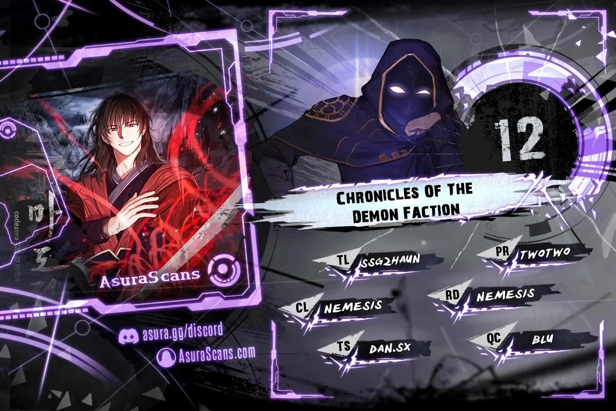 Chronicles of the Demon Faction Chapter 12 62 01