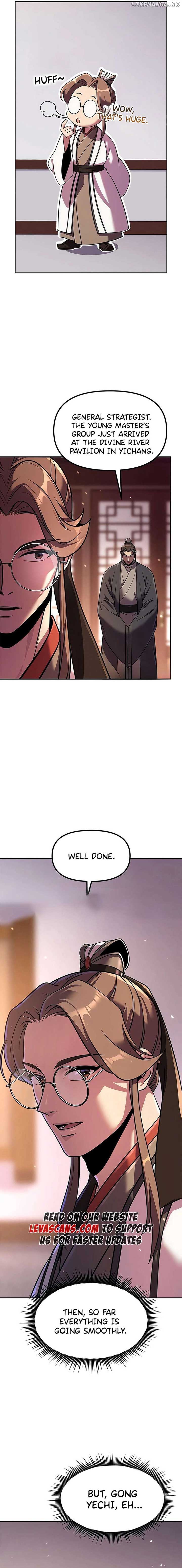 Chronicles of the Demon Faction Chapter 122 94 06