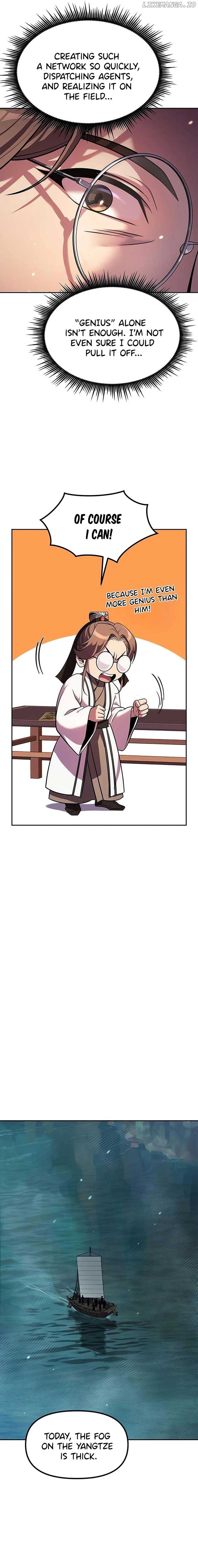 Chronicles of the Demon Faction Chapter 122 96 08