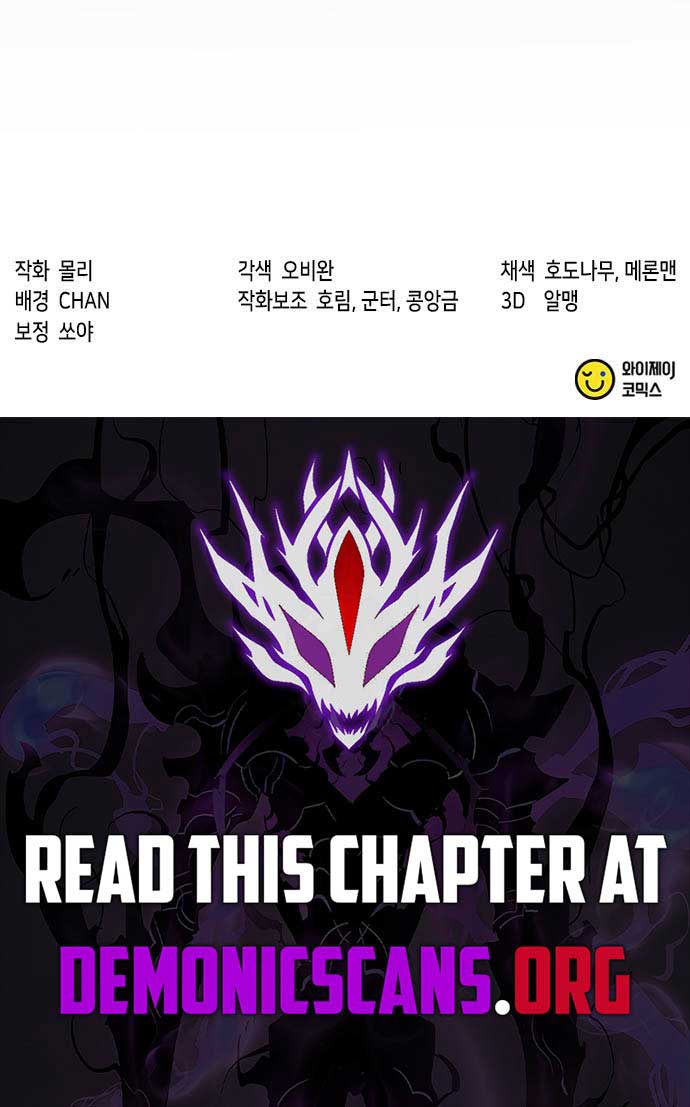 Chronicles of the Demon Faction Chapter 135 79 17