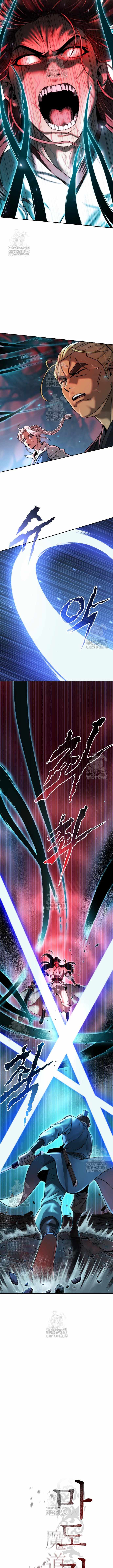 Chronicles of the Demon Faction Chapter 140 73 09