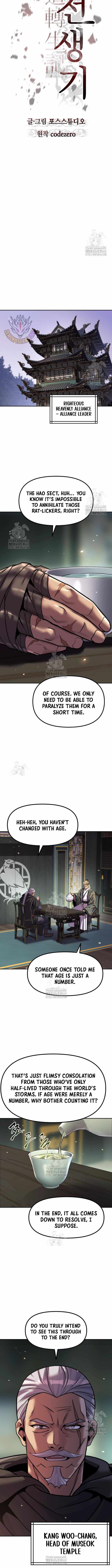 Chronicles of the Demon Faction Chapter 140 74 10