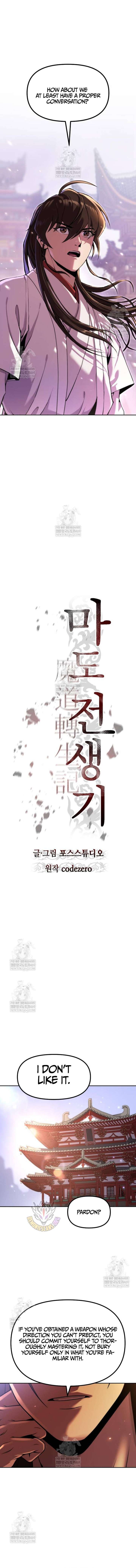 Chronicles of the Demon Faction Chapter 151 97 12