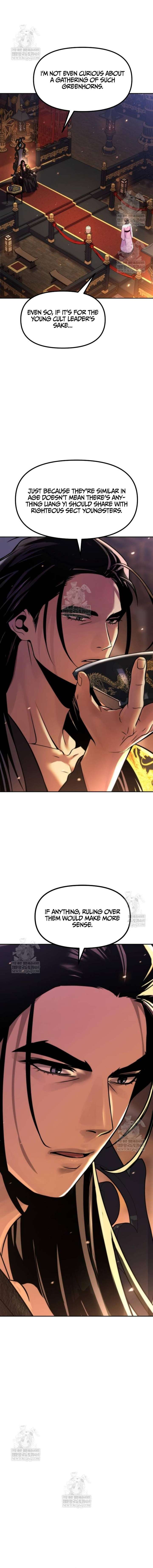 Chronicles of the Demon Faction Chapter 151 99 14