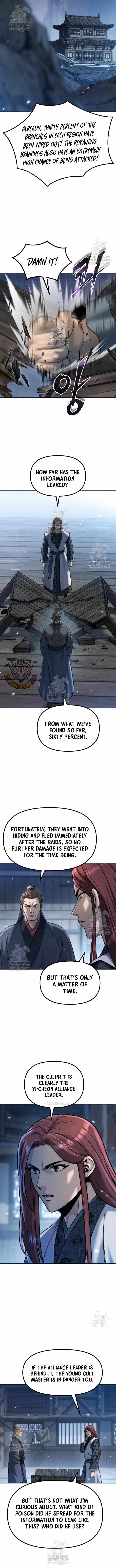 Chronicles of the Demon Faction Chapter 155 71 10