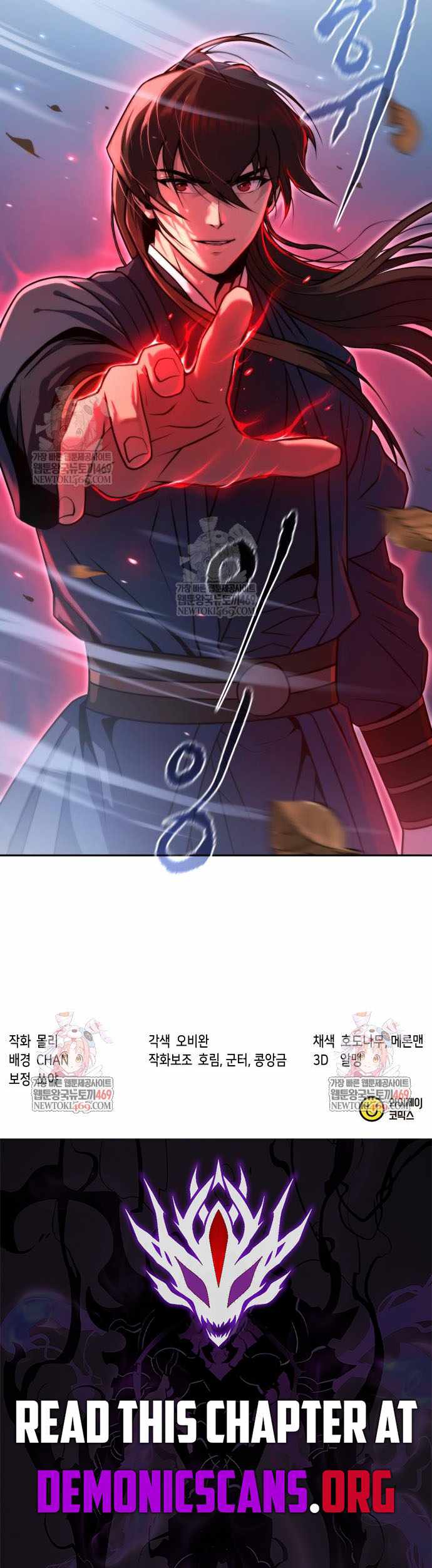 Chronicles of the Demon Faction Chapter 155 79 18