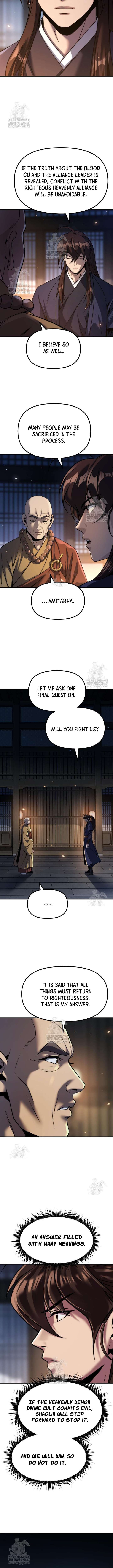 ch 161 11